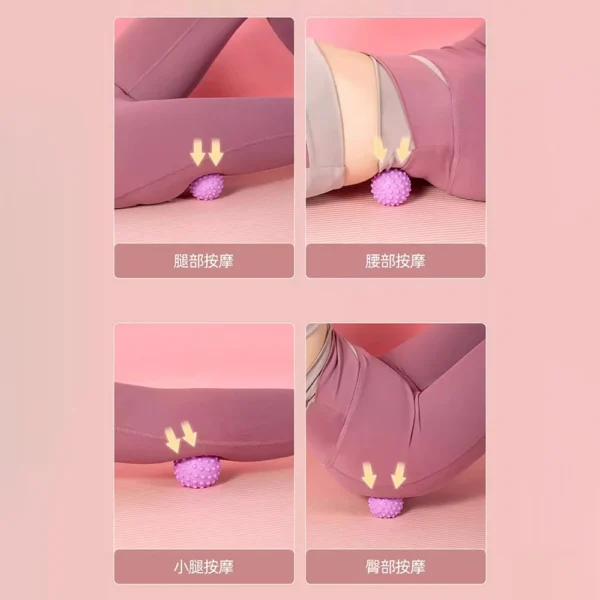 Fascia Massage Ball Set
