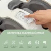 Calf Foot Massage Machine